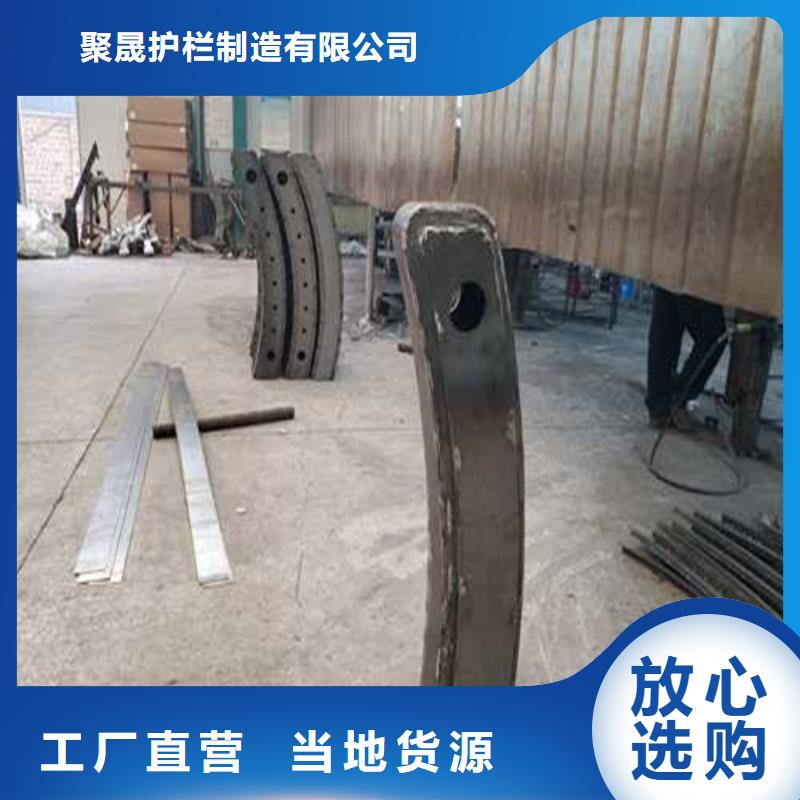 不锈钢复合管护栏大型生产基地