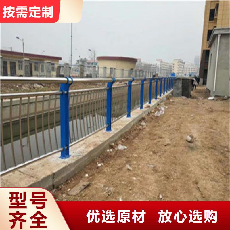 不锈钢护栏人车分流栏买的是放心