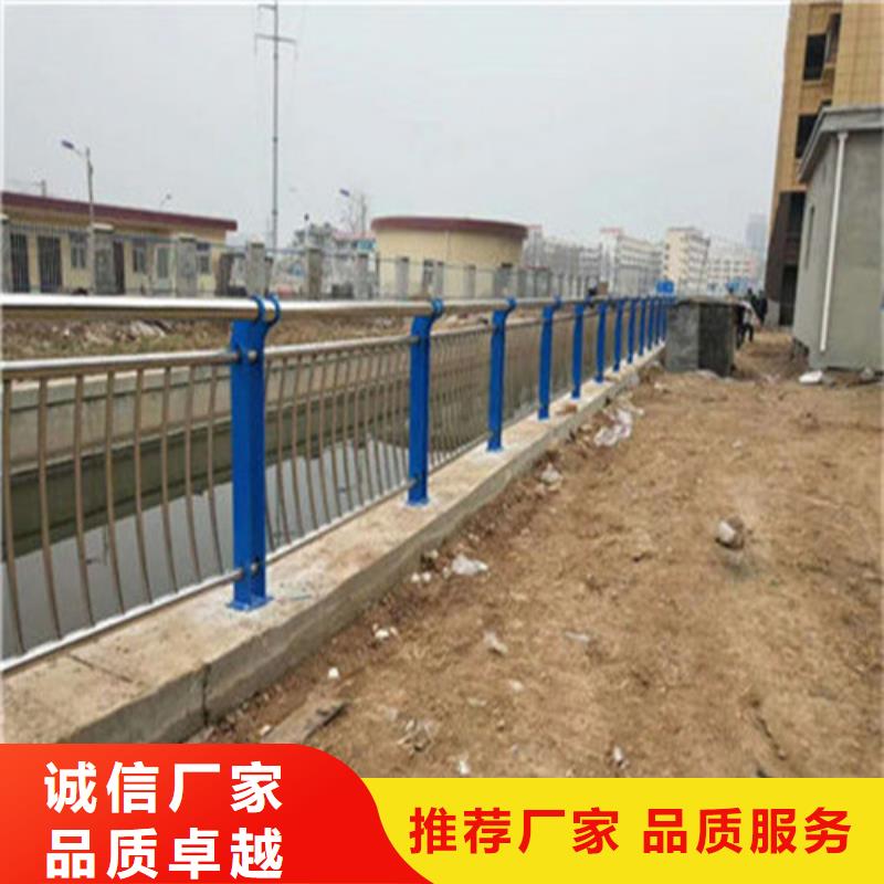 不锈钢护栏符合行业标准