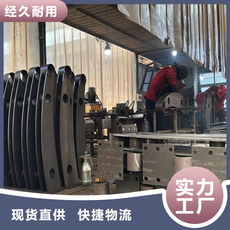 不锈钢复合管河道护栏源头厂家来图定制