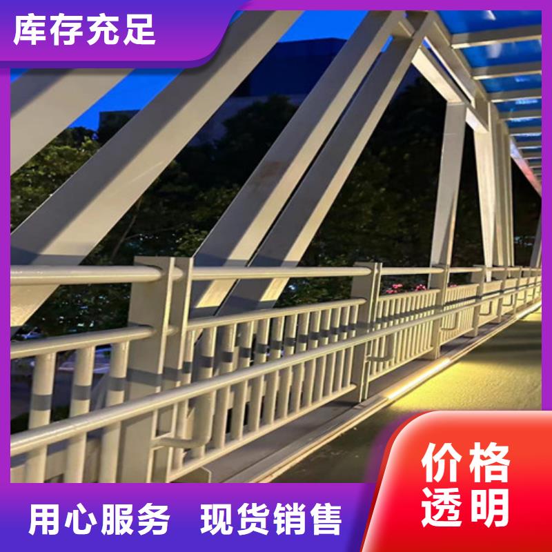 不锈钢复合管生产安装