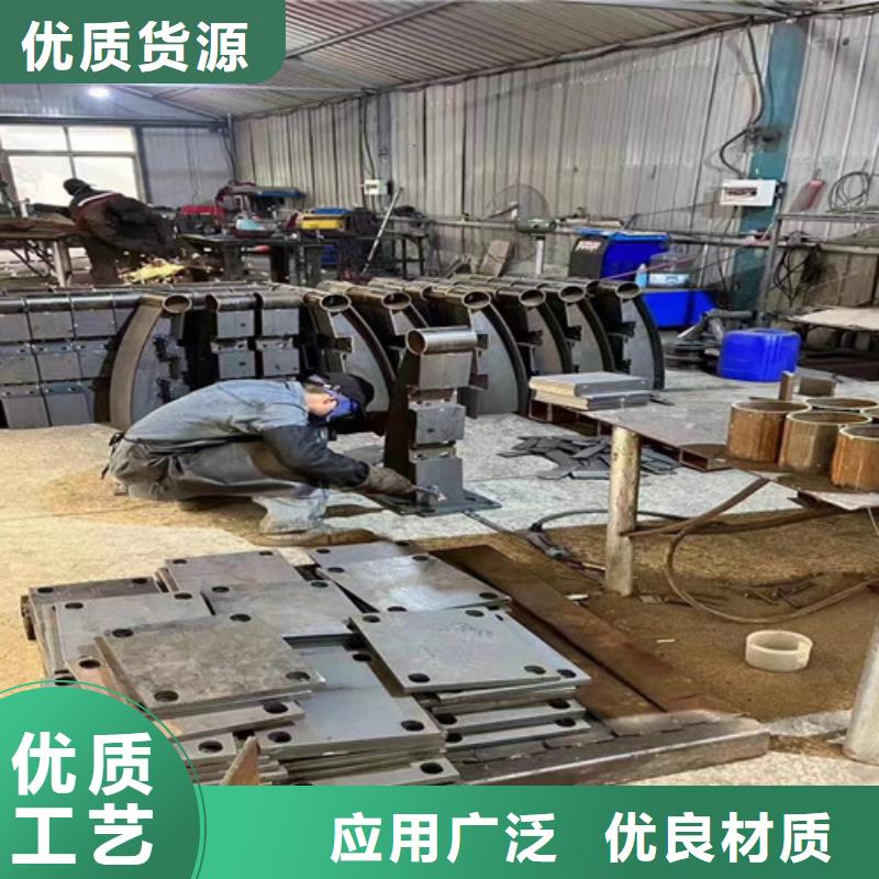 不锈钢复合管不锈钢复合管护栏畅销本地