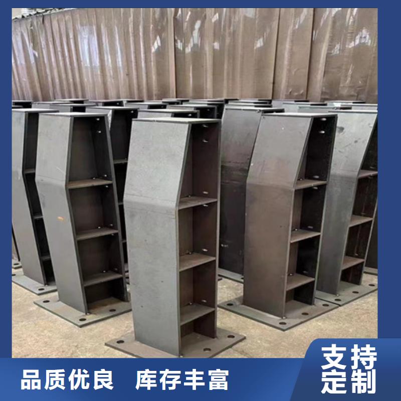 不锈钢复合管不锈钢复合管护栏畅销本地