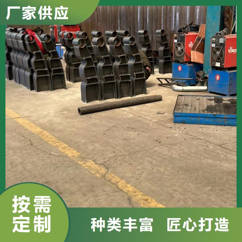 不锈钢复合管河道护栏源头厂家来图定制
