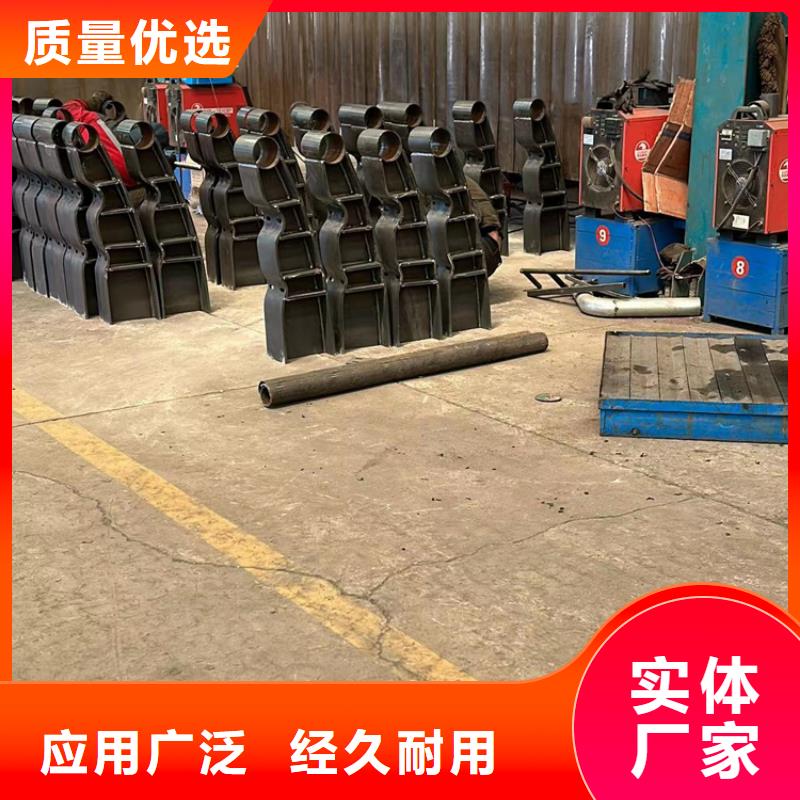 不锈钢复合管客户满意度高