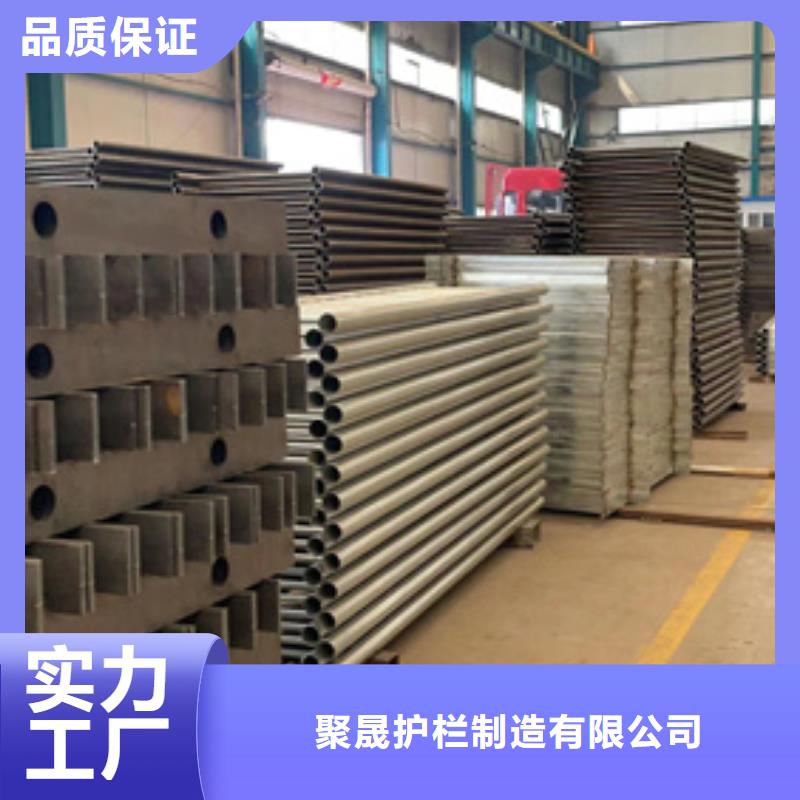 不锈钢复合管不锈钢复合管护栏厂家新品