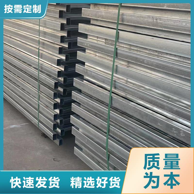 【不锈钢复合管】-景观护栏快捷物流