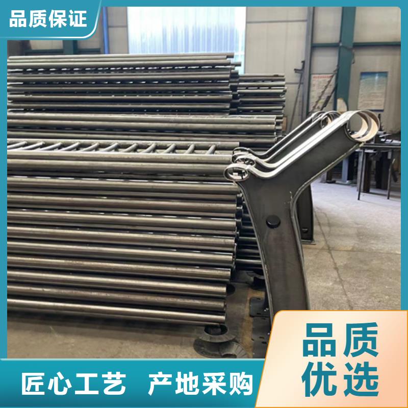 不锈钢复合管客户满意度高