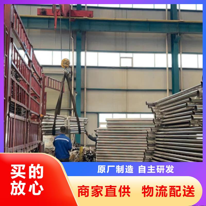 不锈钢复合管生产安装
