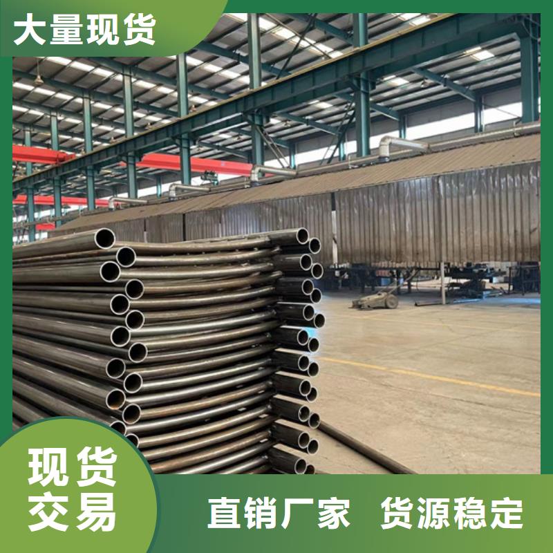 灯光护栏咨询