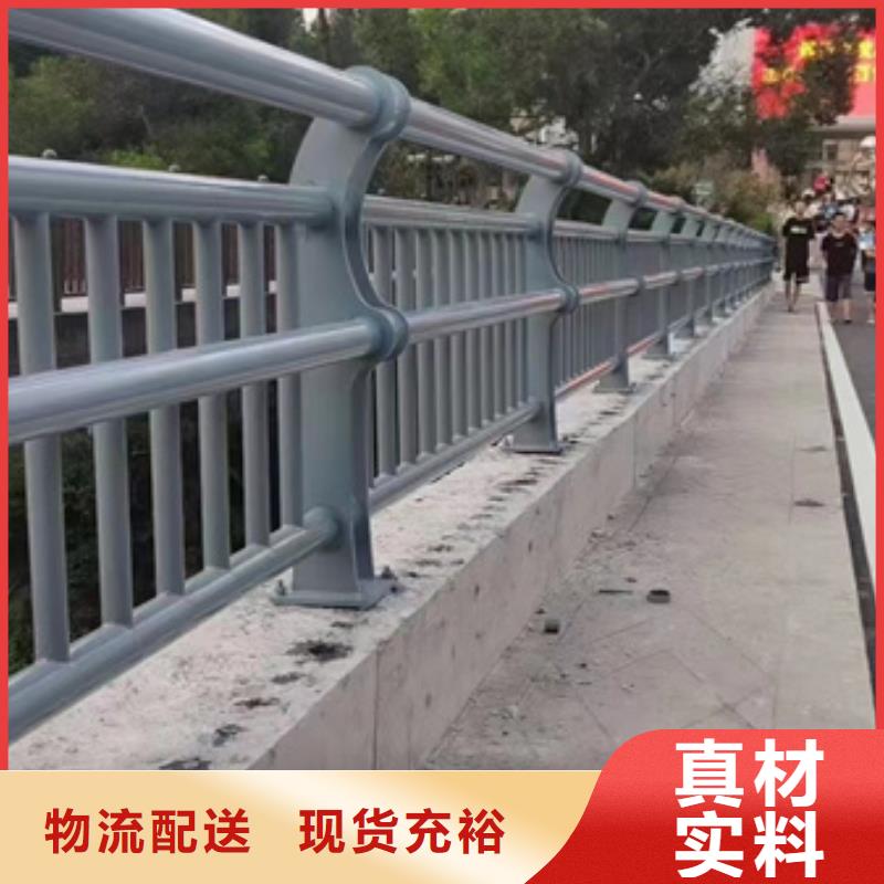 不锈钢复合管型号全价格低