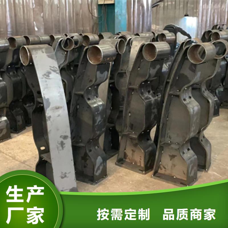 不锈钢复合管河道护栏源头厂家来图定制