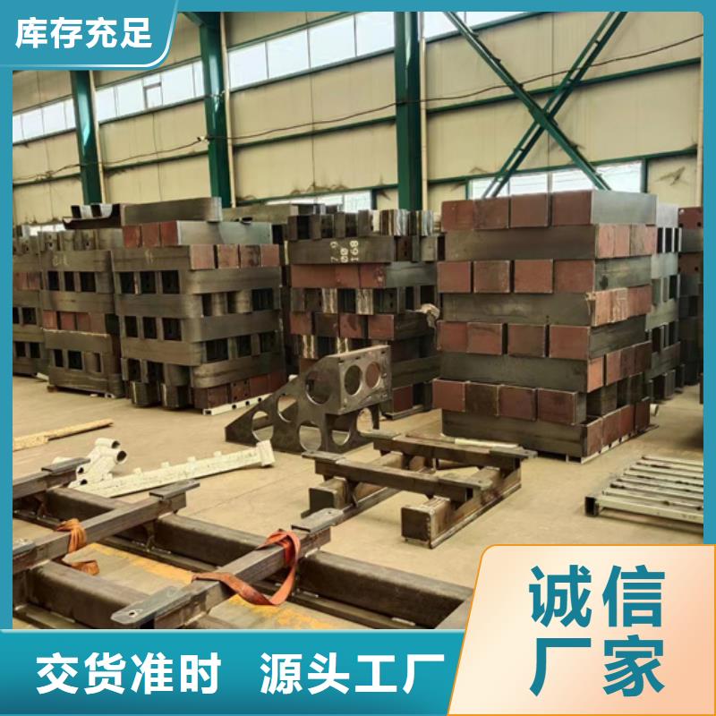 灯光护栏咨询