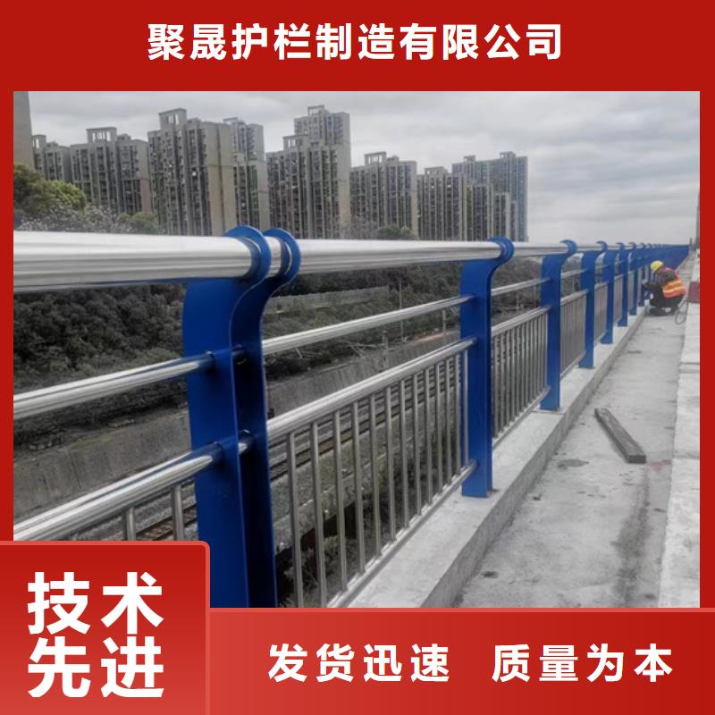 不锈钢复合管型号全价格低