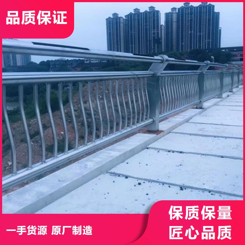 不锈钢复合管国道抗冲击围栏源头采购
