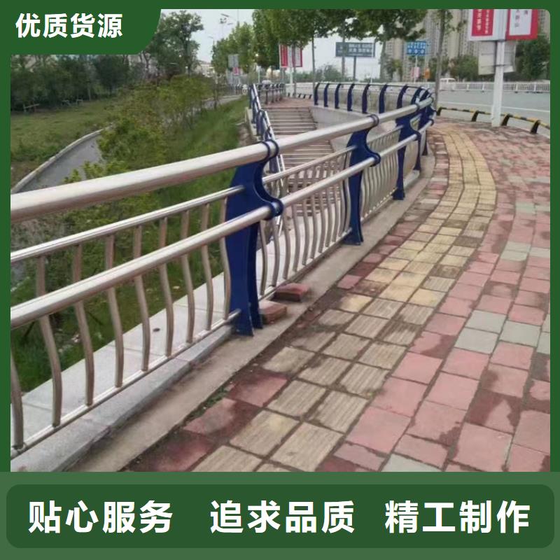 不锈钢复合管不锈钢复合管护栏厂家新品