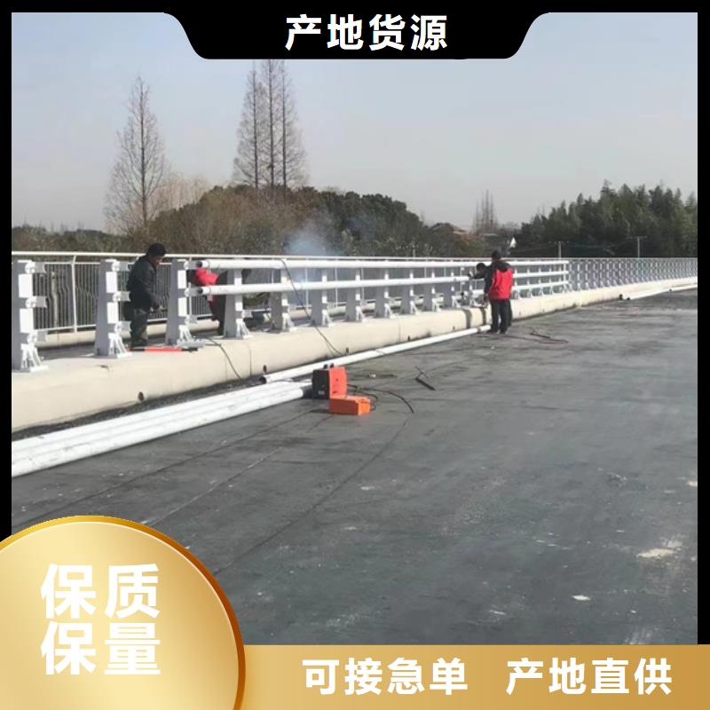 不锈钢复合管型号全价格低