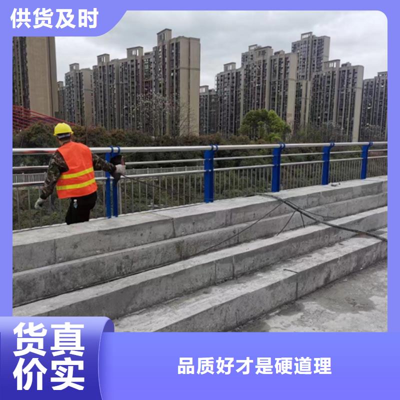 不锈钢复合管生产安装