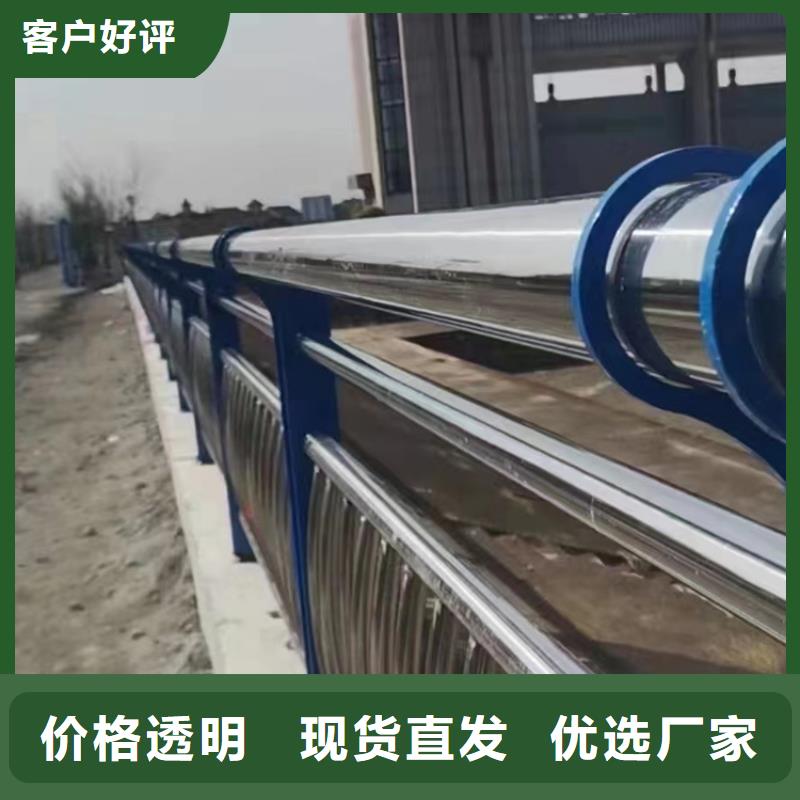 不锈钢复合管生产安装