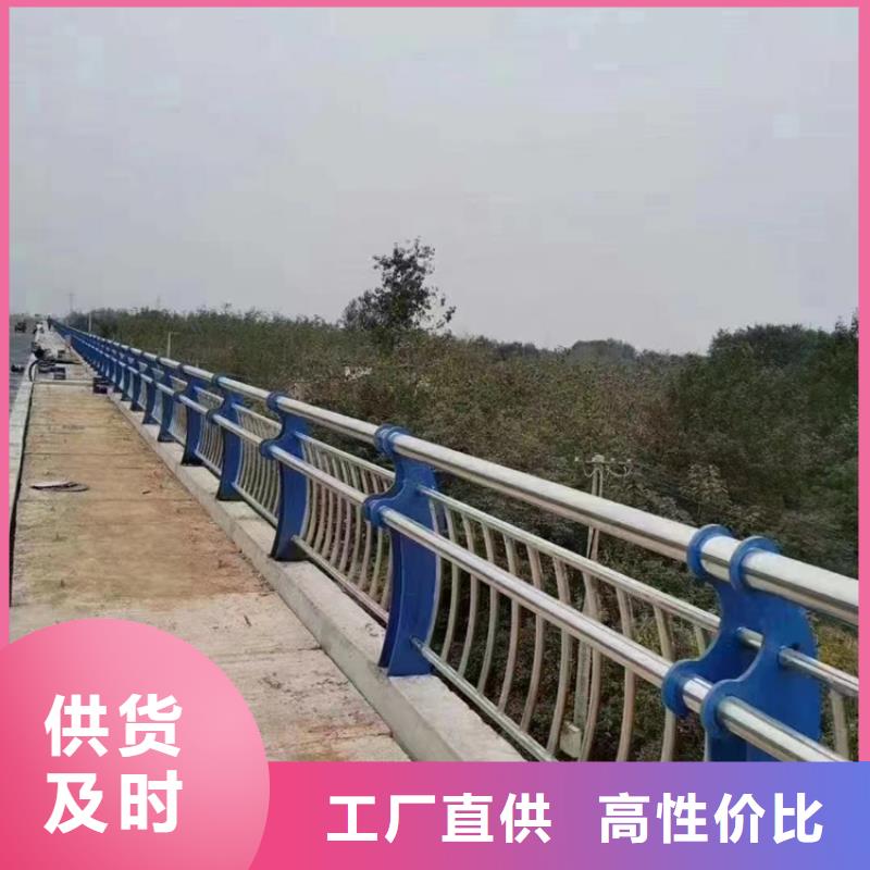 不锈钢复合管生产安装