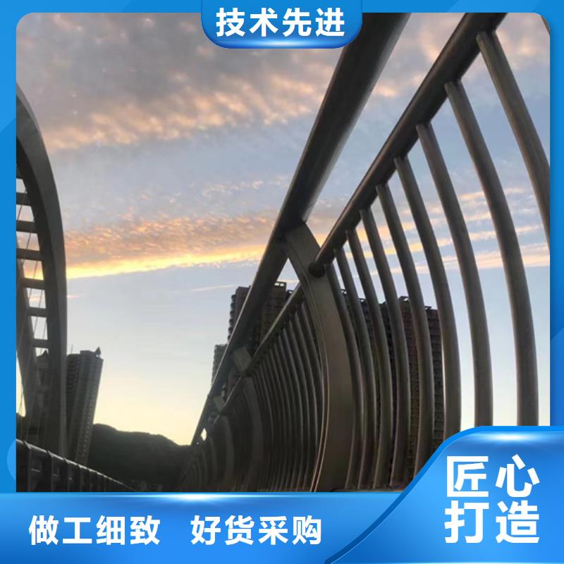灯光护栏咨询