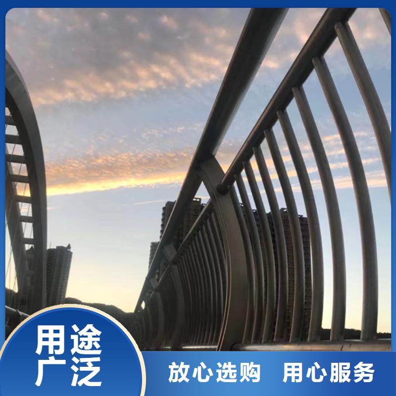不锈钢复合管国道抗冲击围栏源头采购