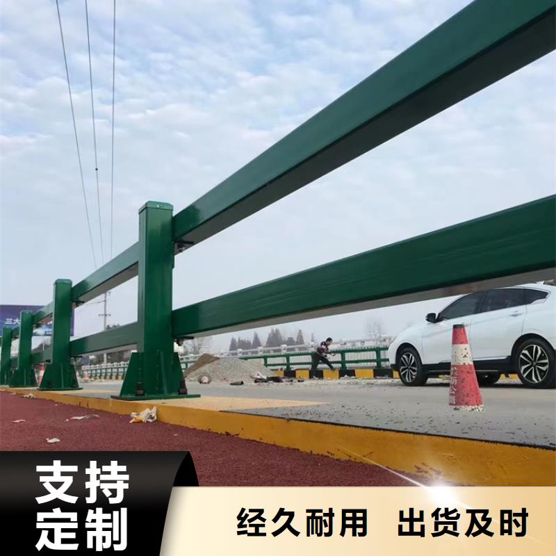 不锈钢复合管生产安装