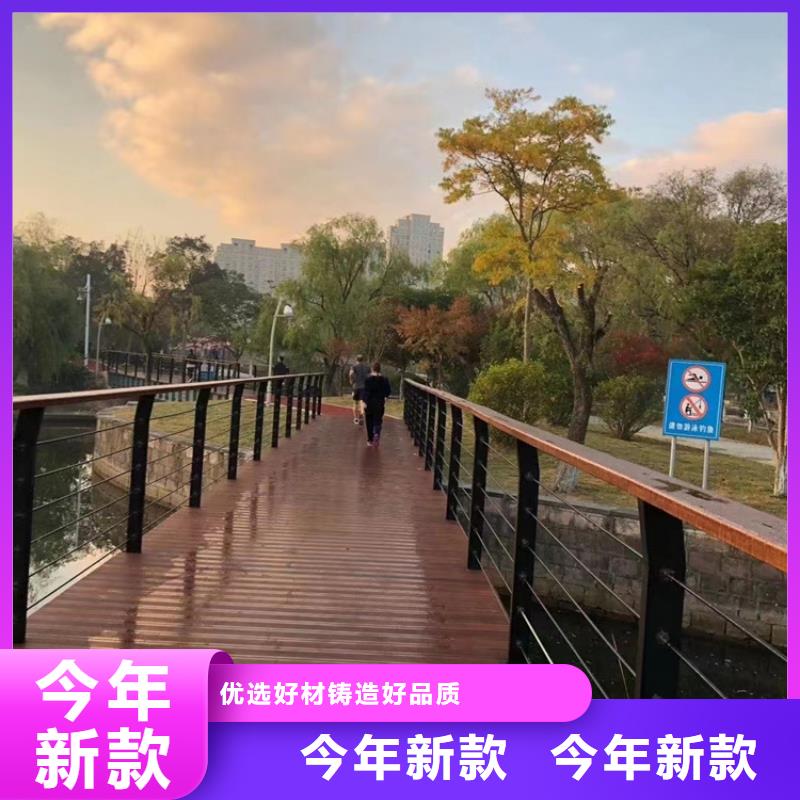 不锈钢复合管生产安装