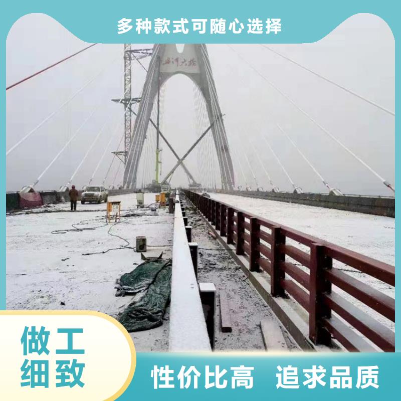 不锈钢复合管栏杆应用范围广