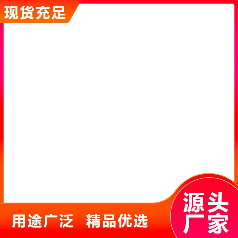 护栏出厂价