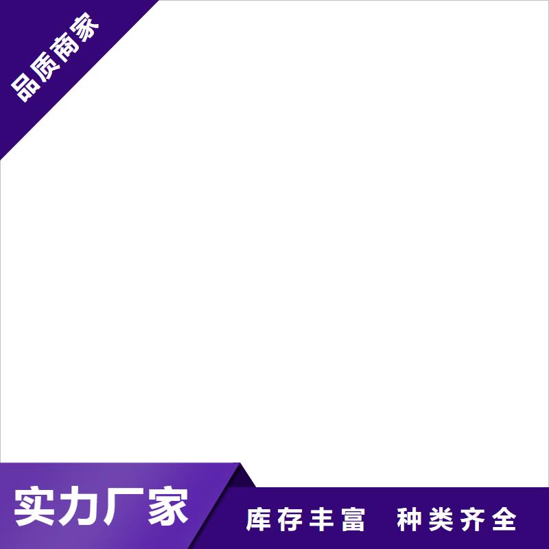 护栏服务周到