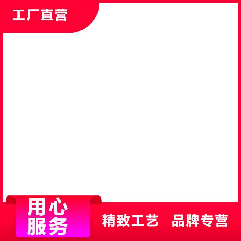 护栏一站式采购方便省心
