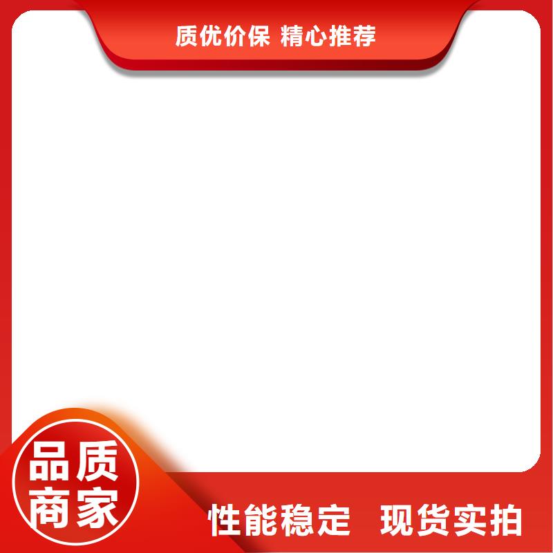 护栏超产品在细节