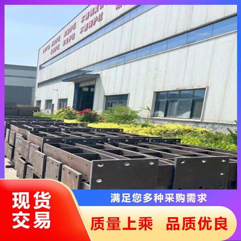 防撞护栏接受定做