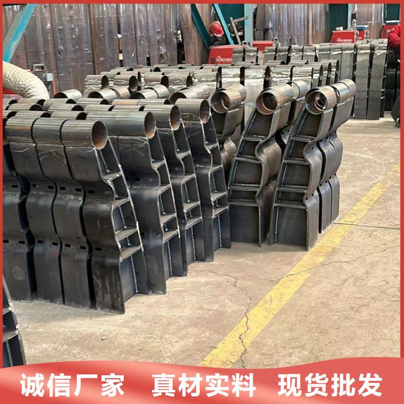 防撞护栏质量过硬