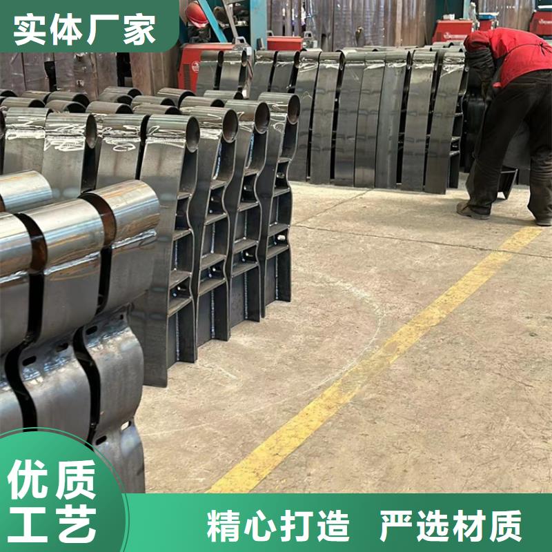 河道护栏铝合金护栏工厂现货供应