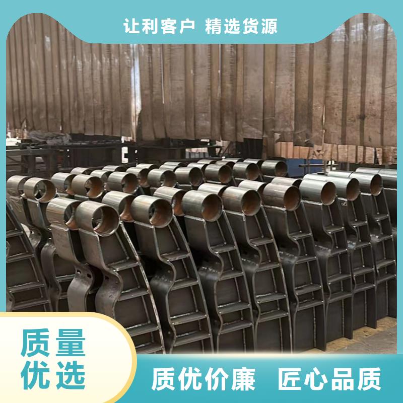 防撞护栏接受定做