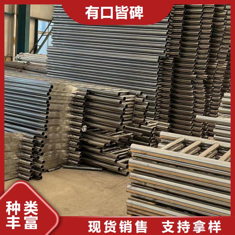不锈钢河道护栏质量有保证