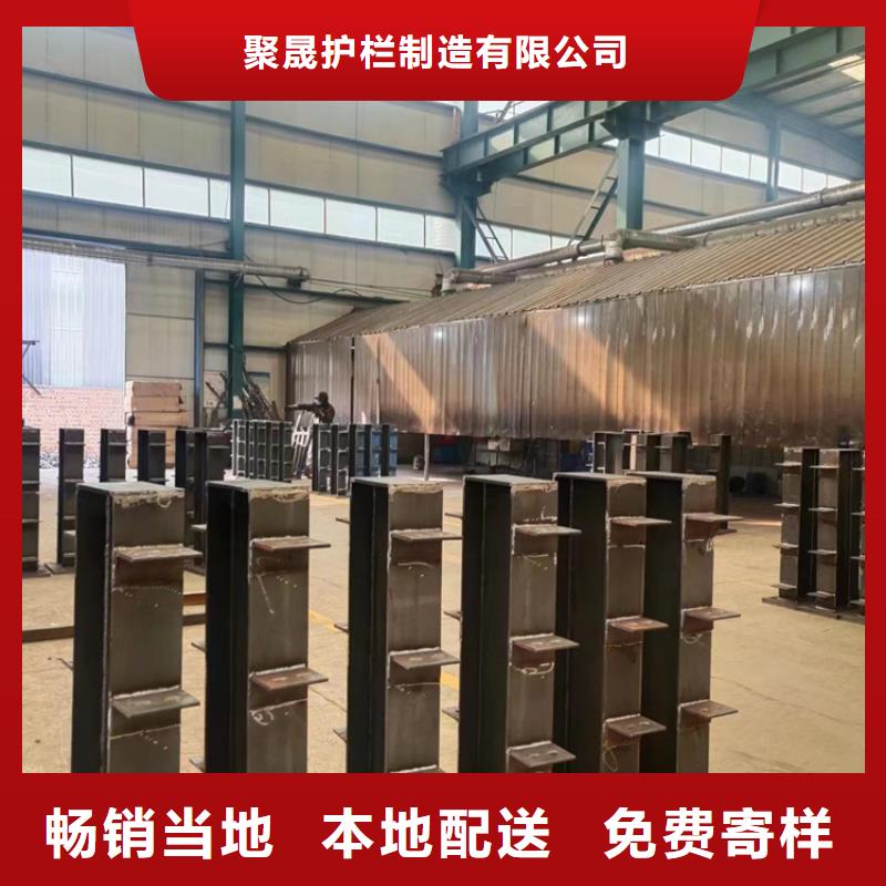 防撞不锈钢复合管栏杆诚信认证