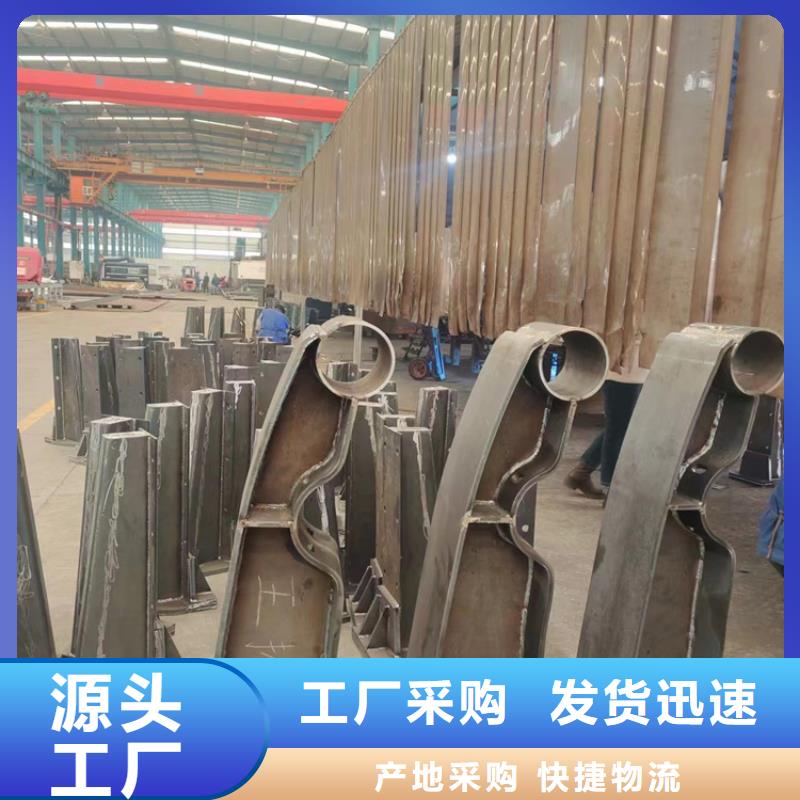 不锈钢河道护栏质量有保证