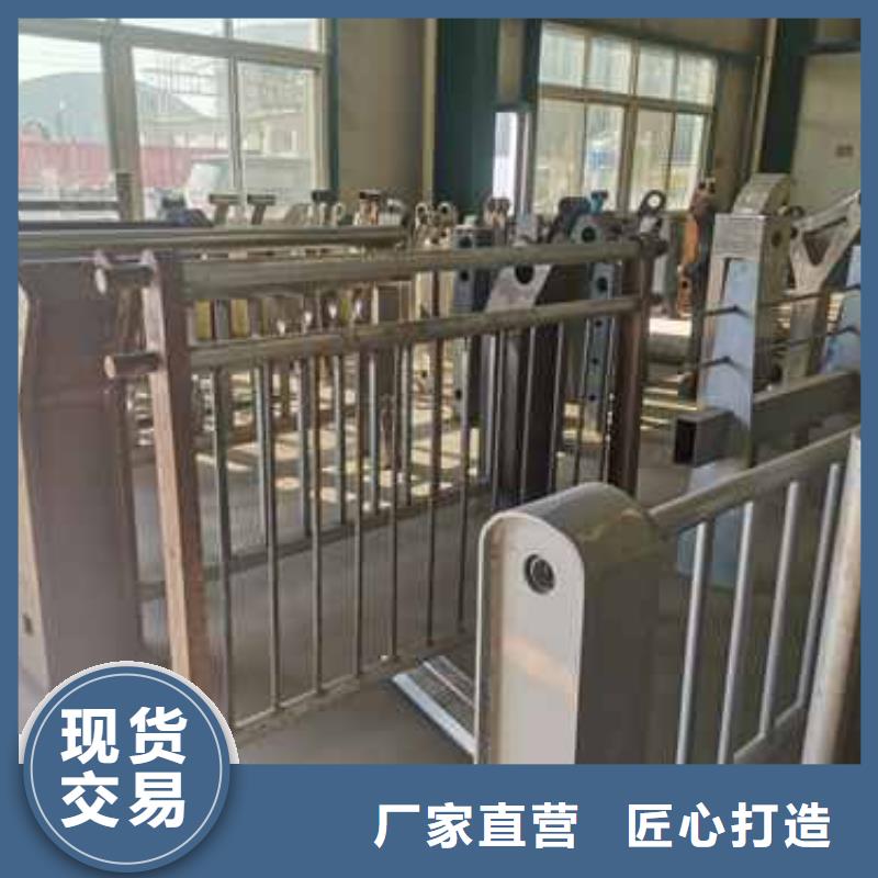 防撞护栏质量过硬
