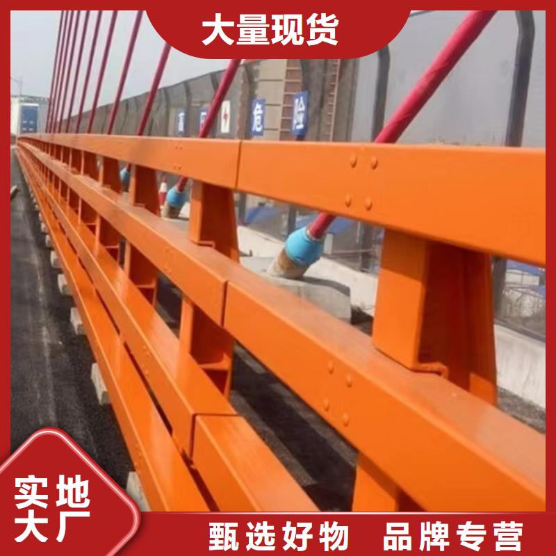 防撞护栏实力雄厚
