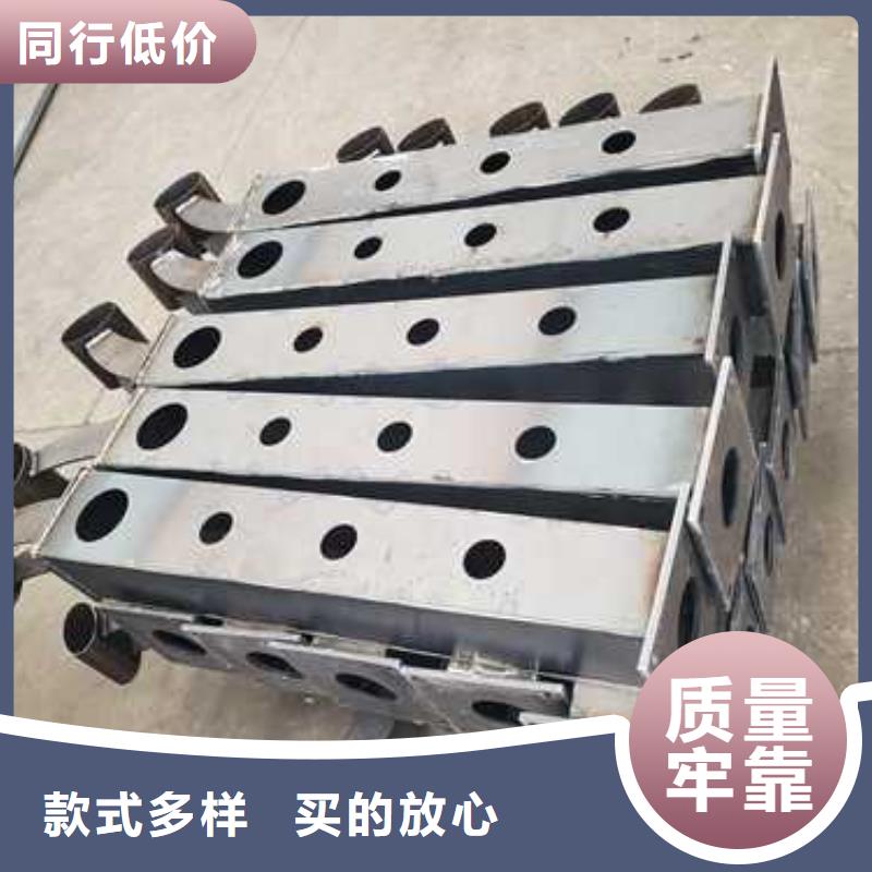 河道栏杆全国发货
