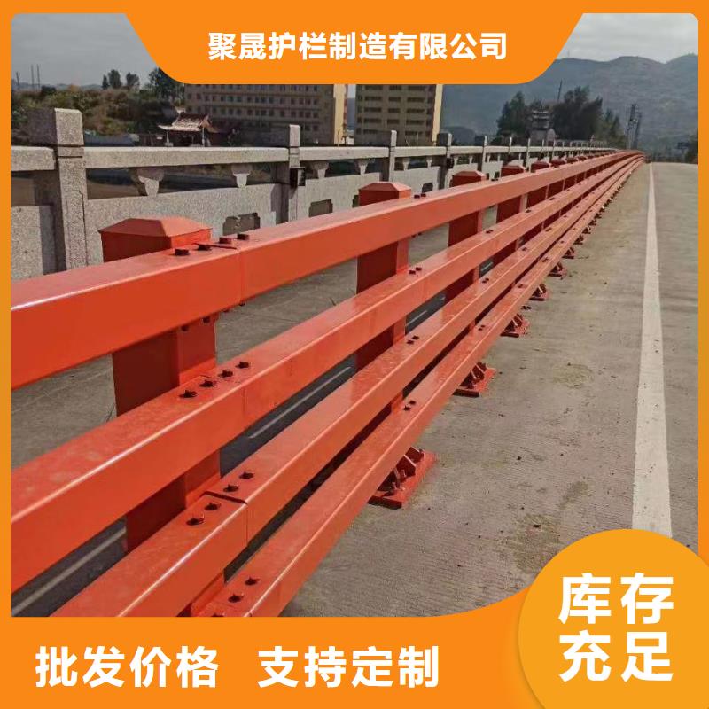 河道护栏铝合金护栏工厂现货供应