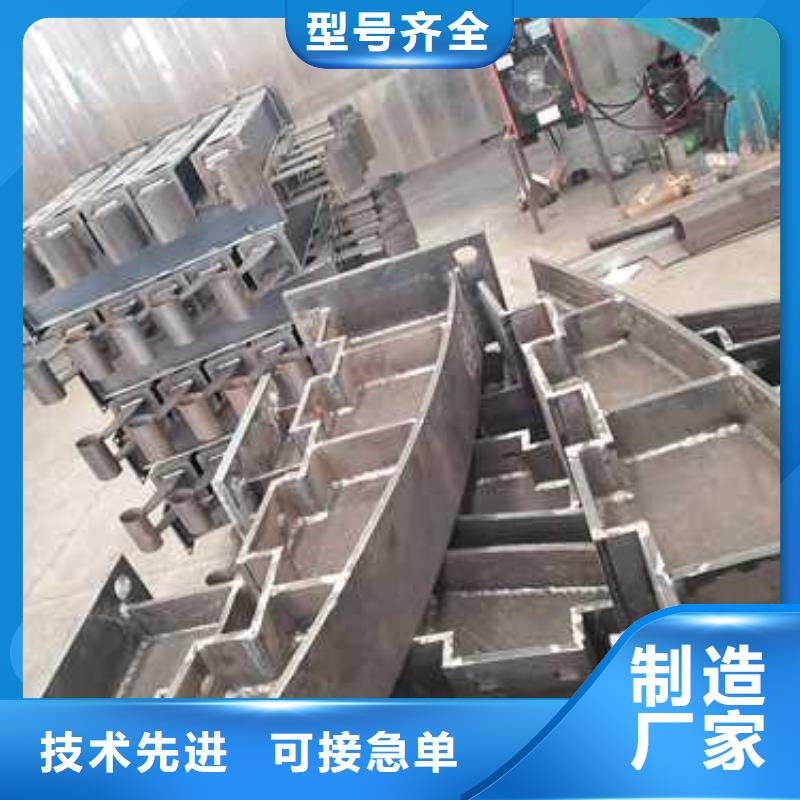 河道护栏 防撞立柱联系厂家