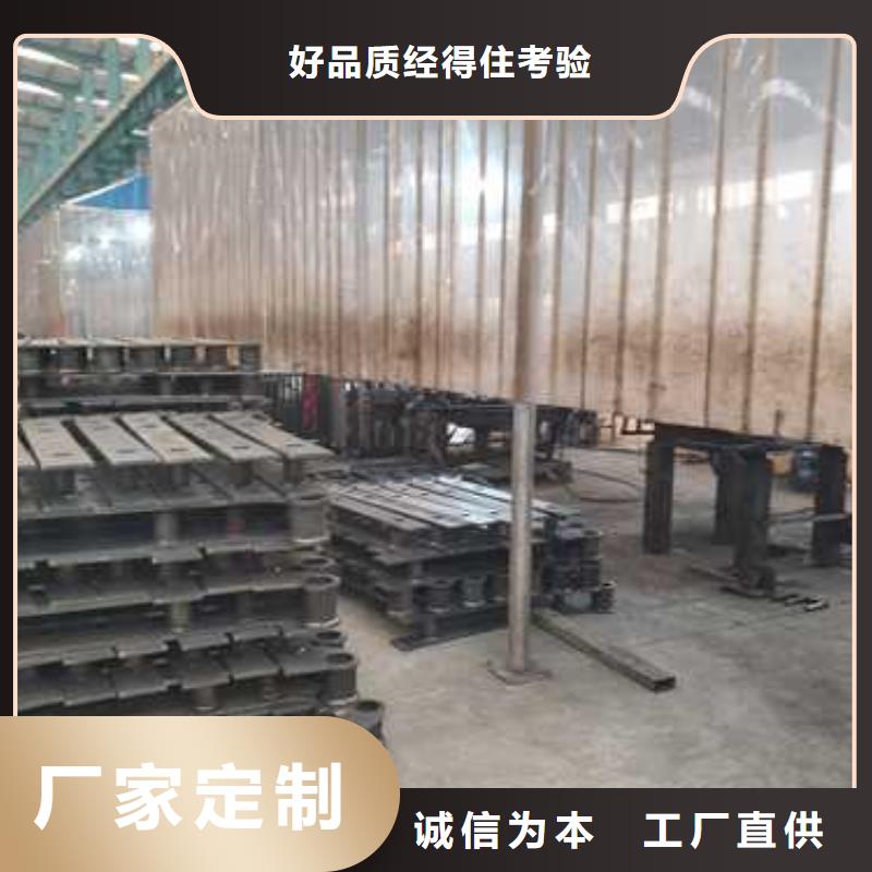 防撞护栏接受定做
