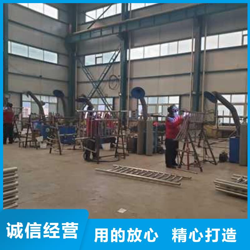 防撞护栏质量过硬