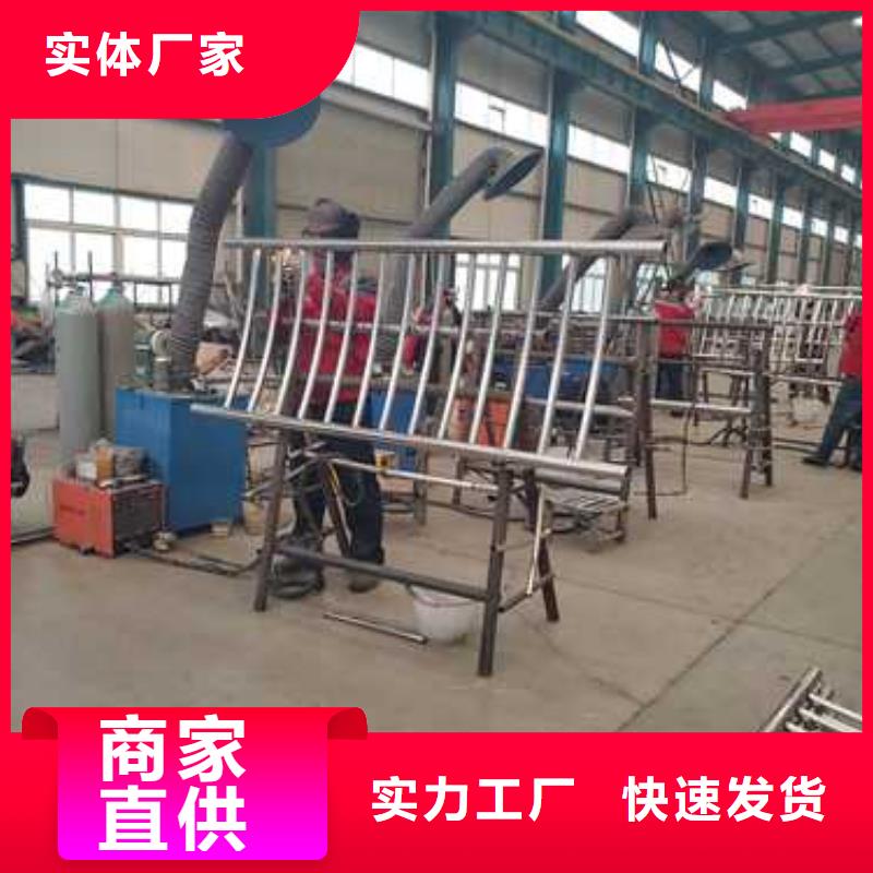 不锈钢河道护栏质量有保证