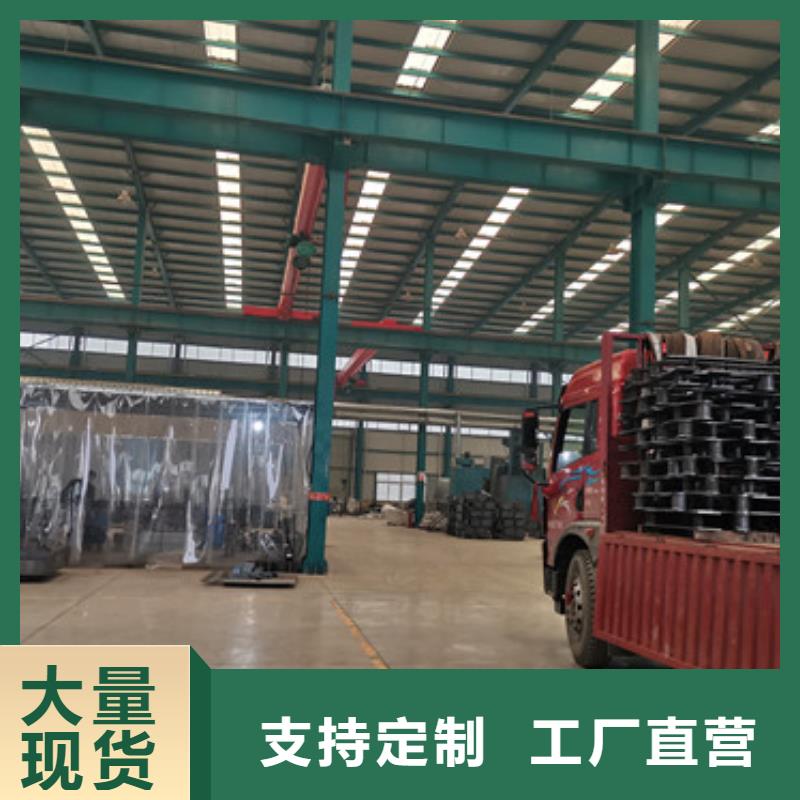 防撞不锈钢复合管栏杆诚信认证