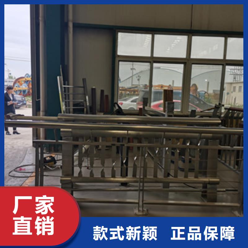 人行道护栏快速下单